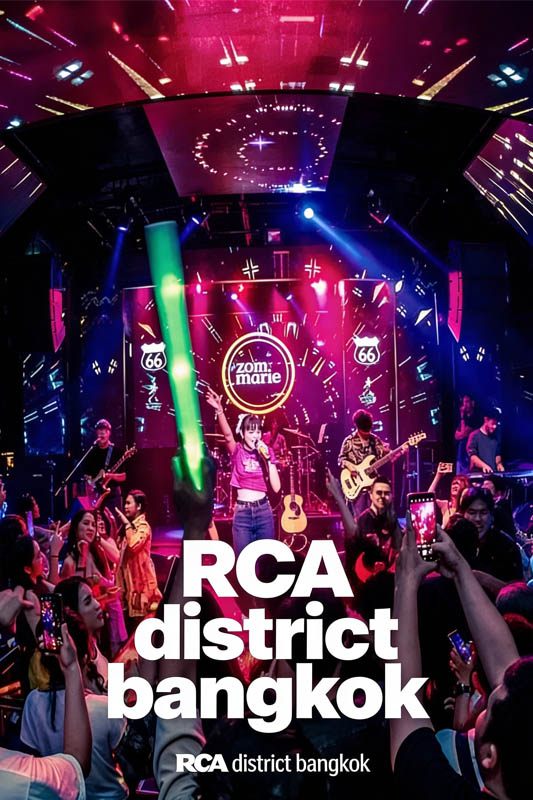 RCA Clubs Bangkok modern nightclub district with LED lighting and contemporary architecture