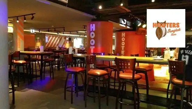 Royal Ivory Hotel Bangkok , Nightlife